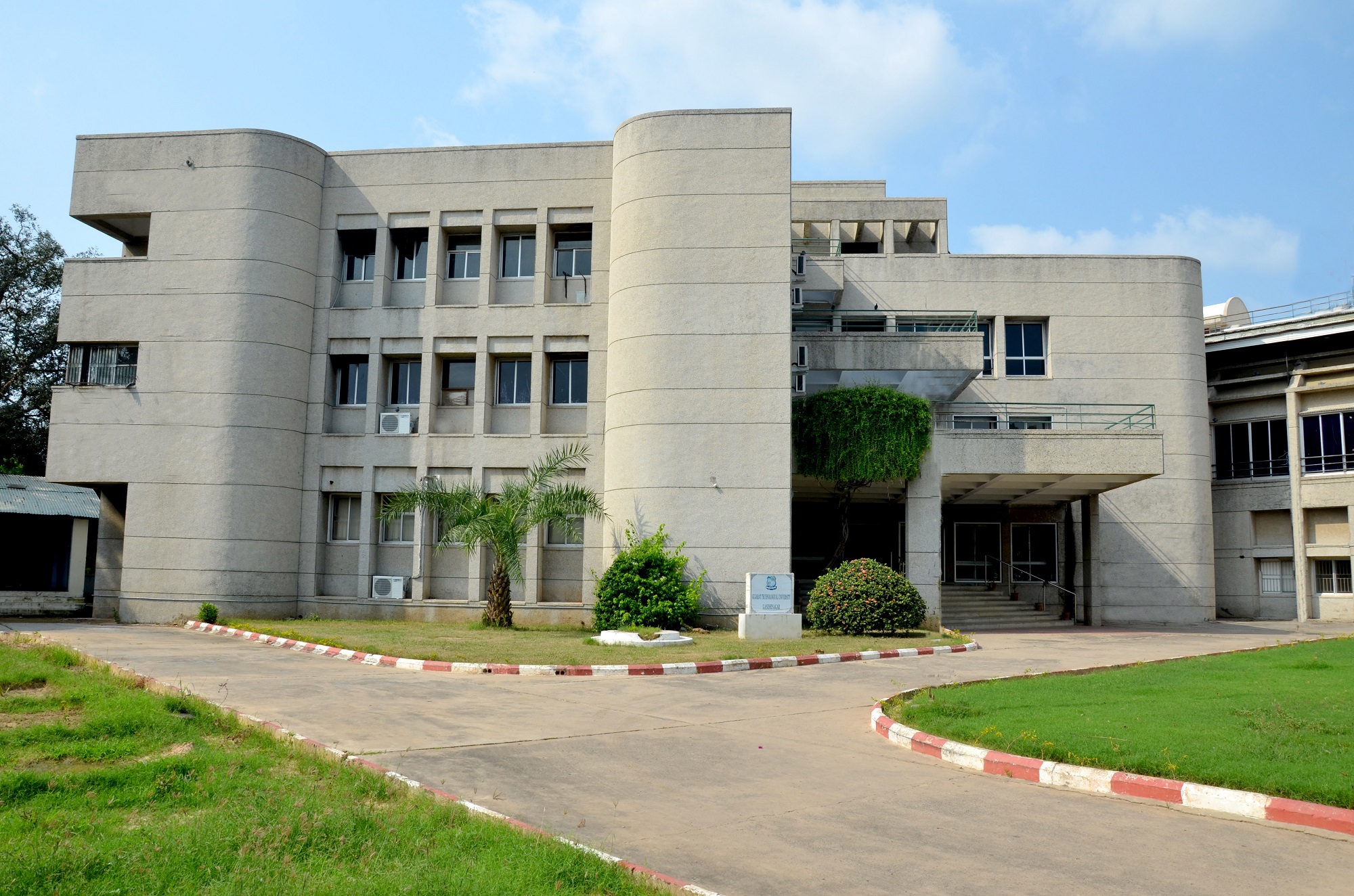 Government Engineering College, Gandhinagar (GEC Gandhinagar)